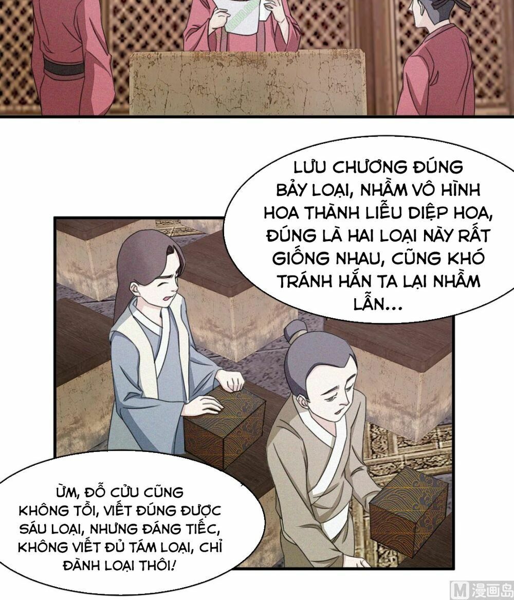 Cửu Dương Đế Tôn Chapter 12 - Trang 9