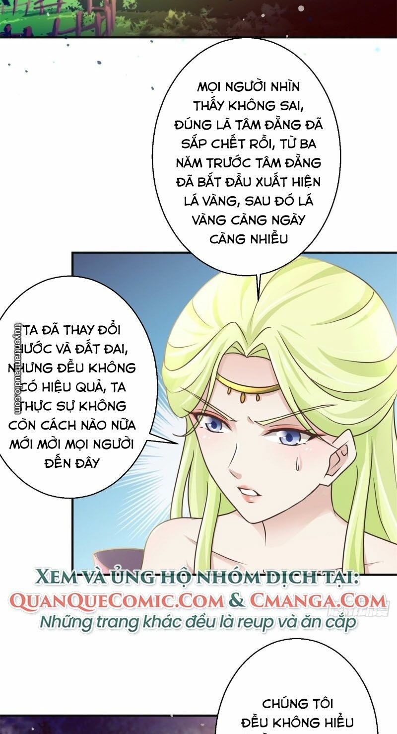 Cửu Dương Đế Tôn Chapter 175 - Trang 4