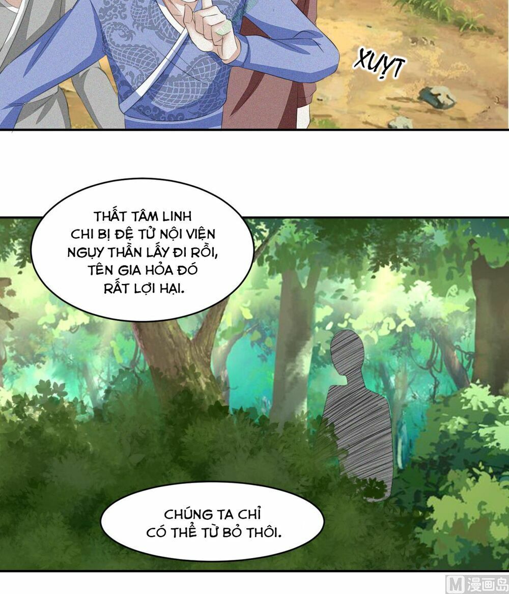 Cửu Dương Đế Tôn Chapter 53 - Trang 23