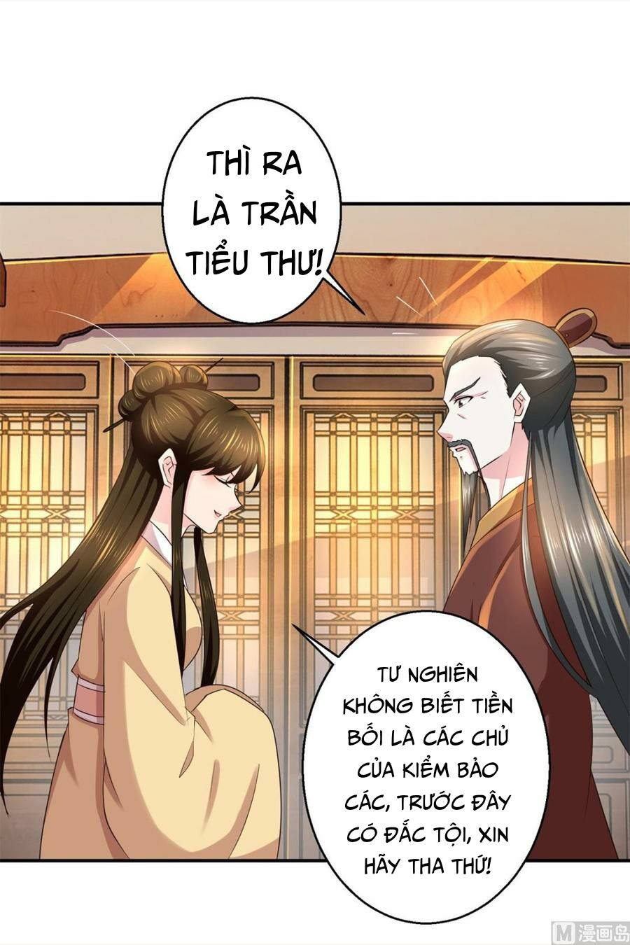 Cửu Dương Đế Tôn Chapter 189 - Trang 19