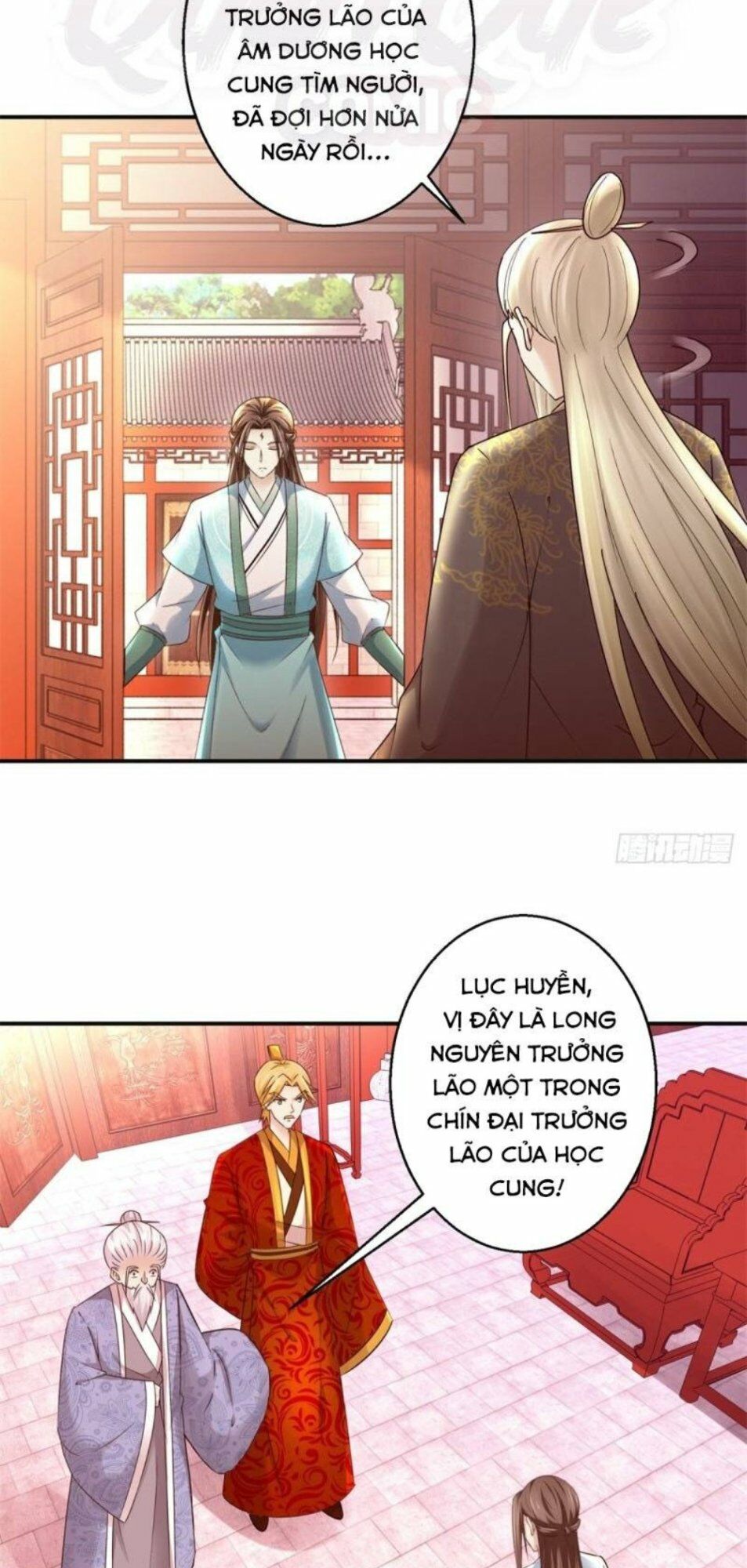 Cửu Dương Đế Tôn Chapter 150 - Trang 1