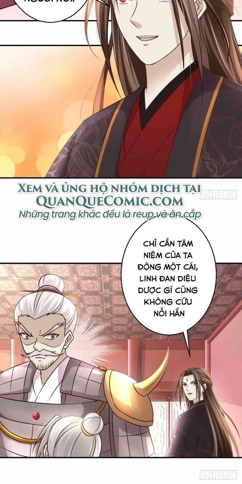 Cửu Dương Đế Tôn Chapter 163 - Trang 17