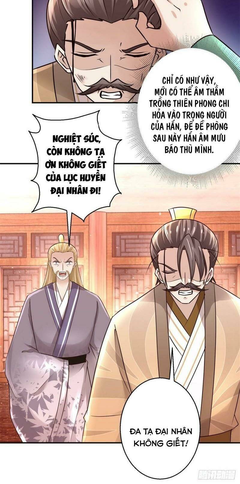 Cửu Dương Đế Tôn Chapter 160 - Trang 3