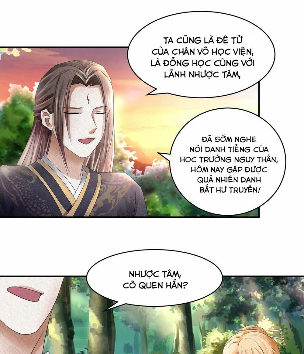 Cửu Dương Đế Tôn Chapter 55 - Trang 22