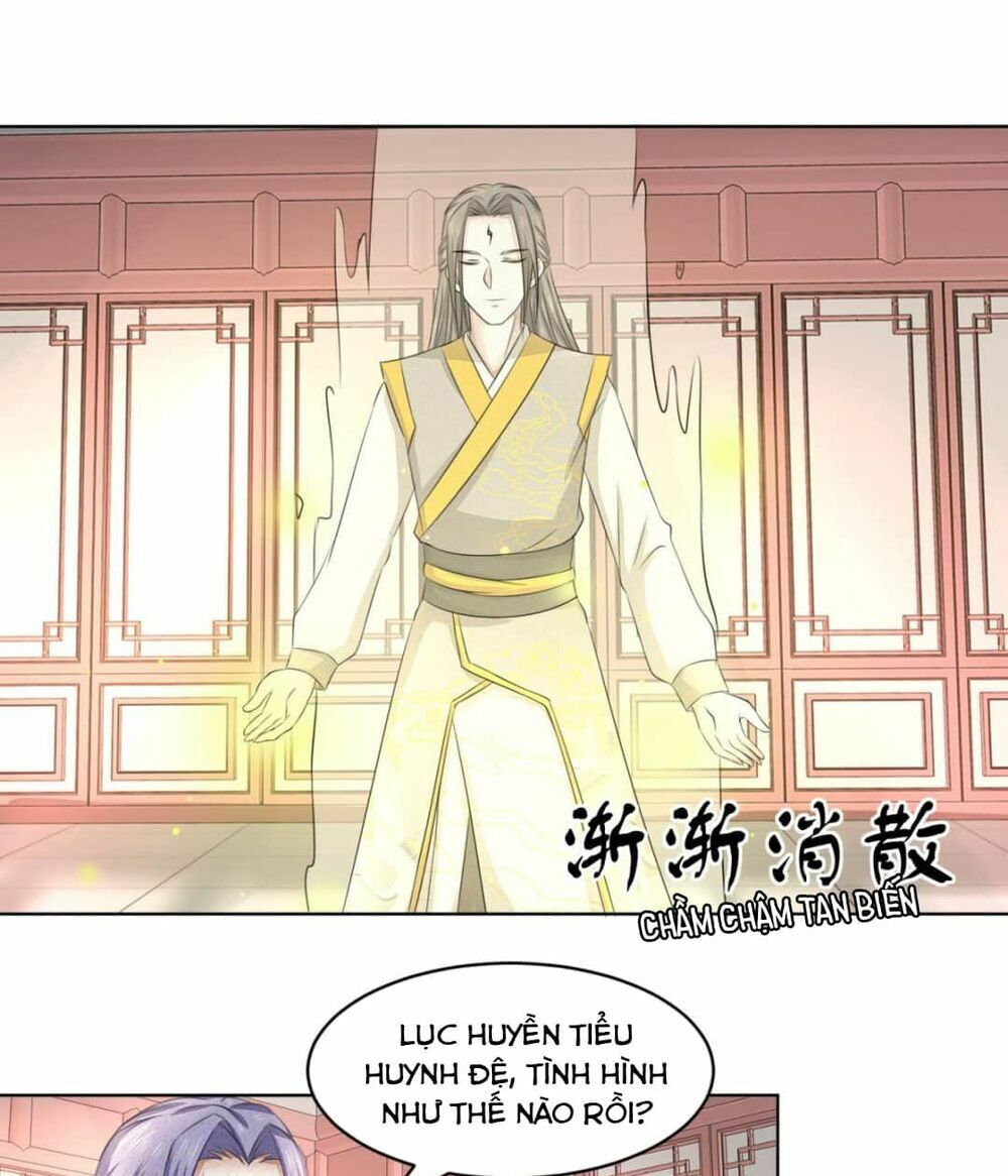 Cửu Dương Đế Tôn Chapter 59 - Trang 2