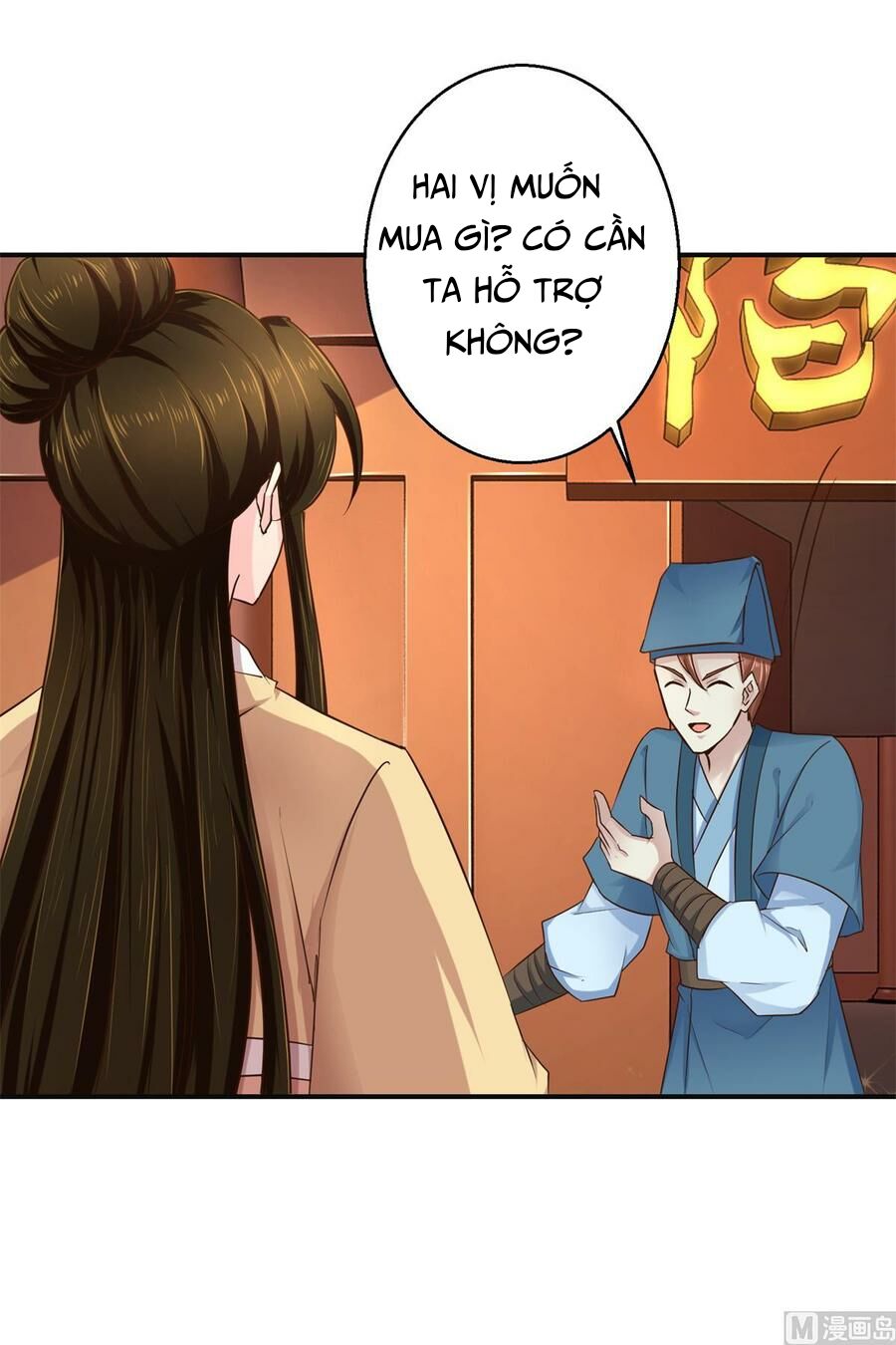 Cửu Dương Đế Tôn Chapter 181 - Trang 23