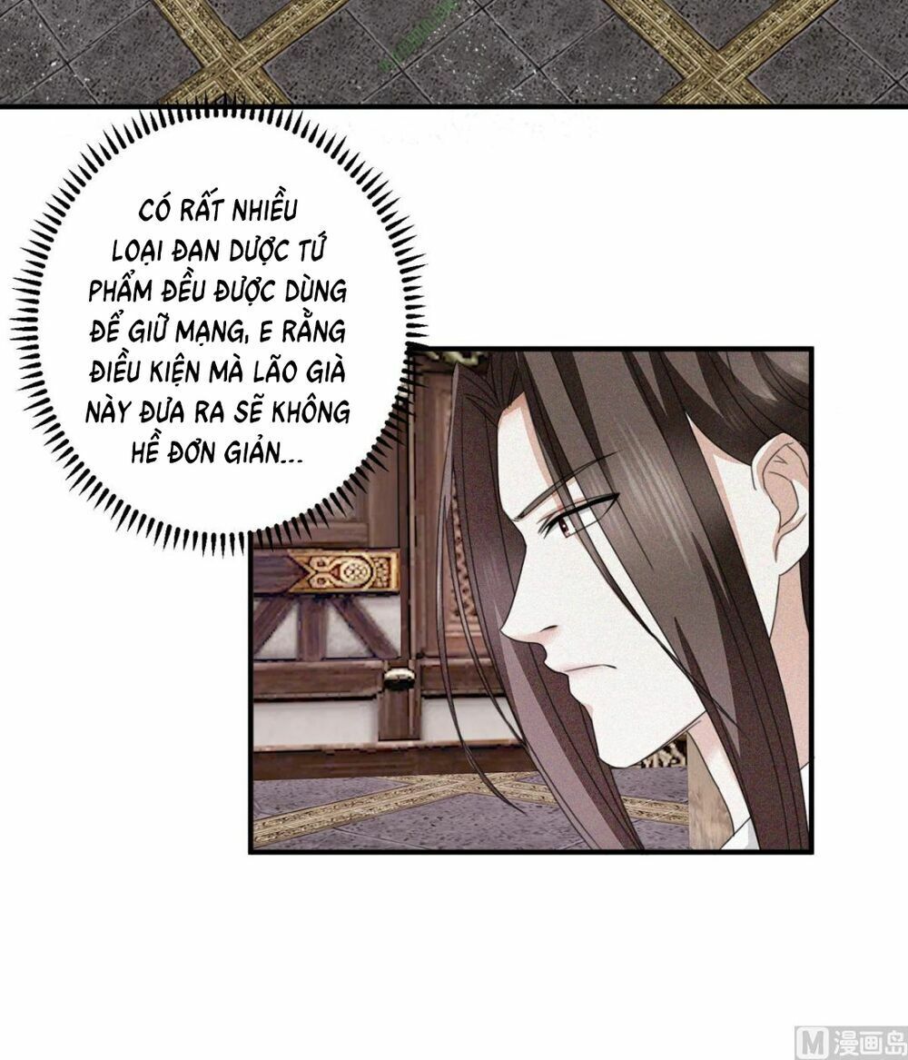 Cửu Dương Đế Tôn Chapter 17 - Trang 1