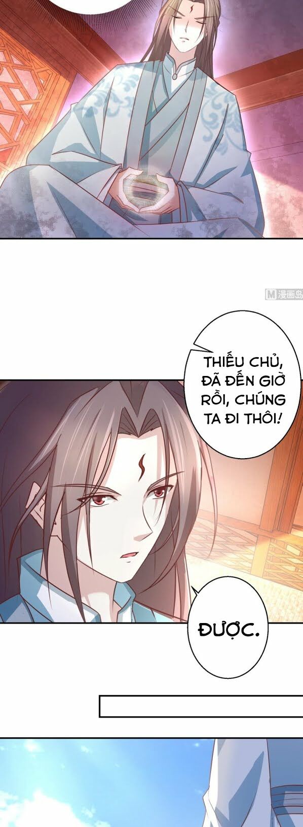 Cửu Dương Đế Tôn Chapter 180 - Trang 1