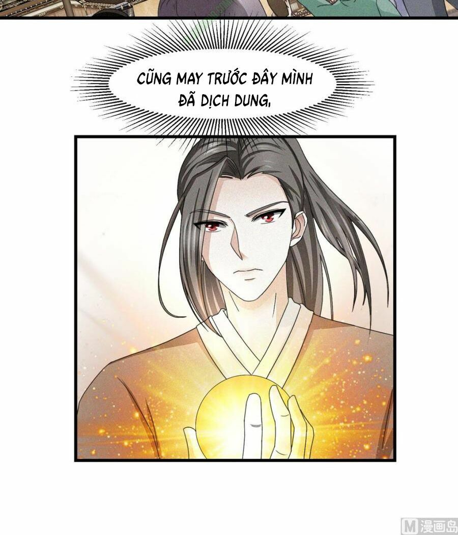 Cửu Dương Đế Tôn Chapter 35 - Trang 1