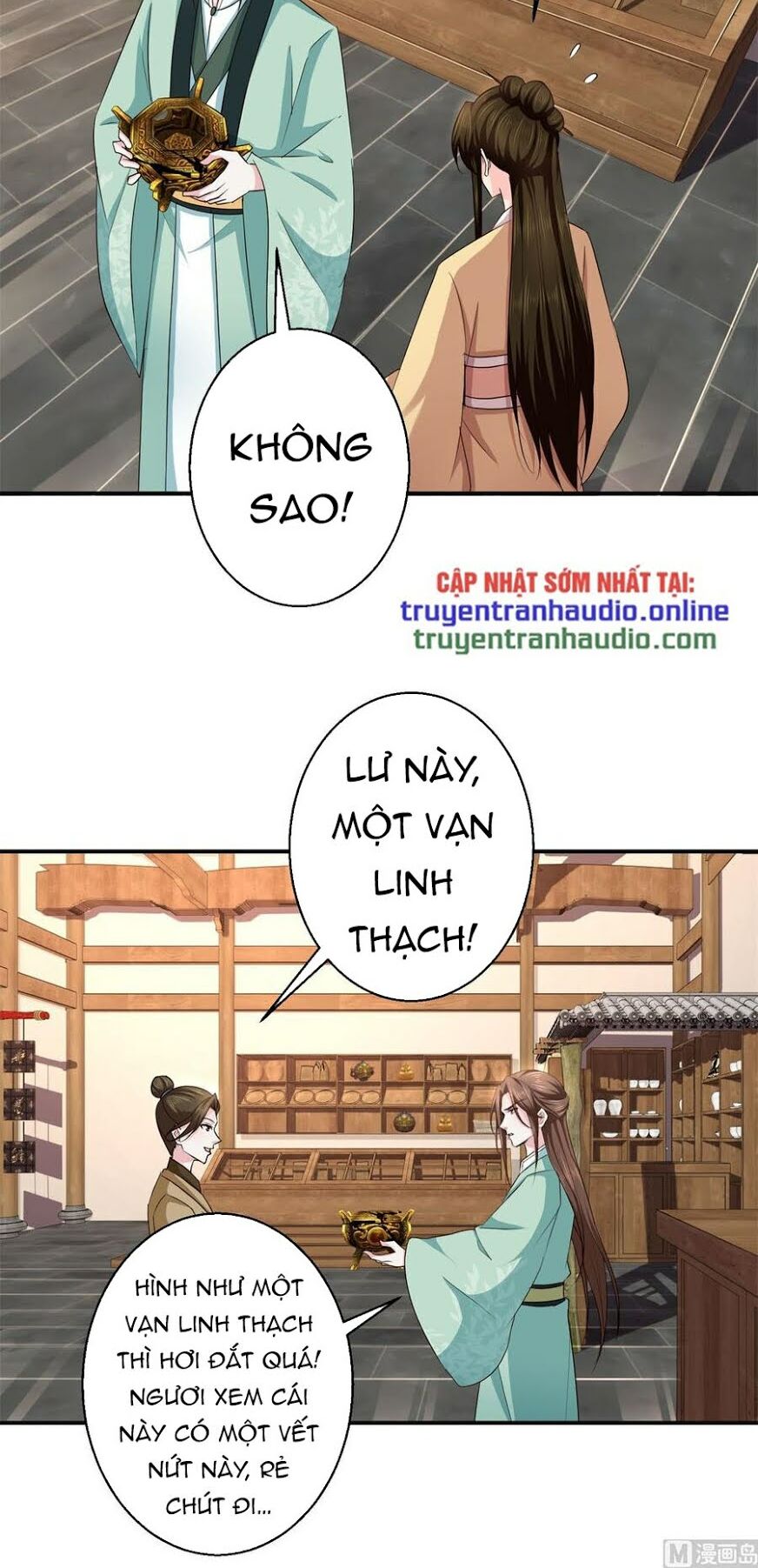 Cửu Dương Đế Tôn Chapter 185 - Trang 16