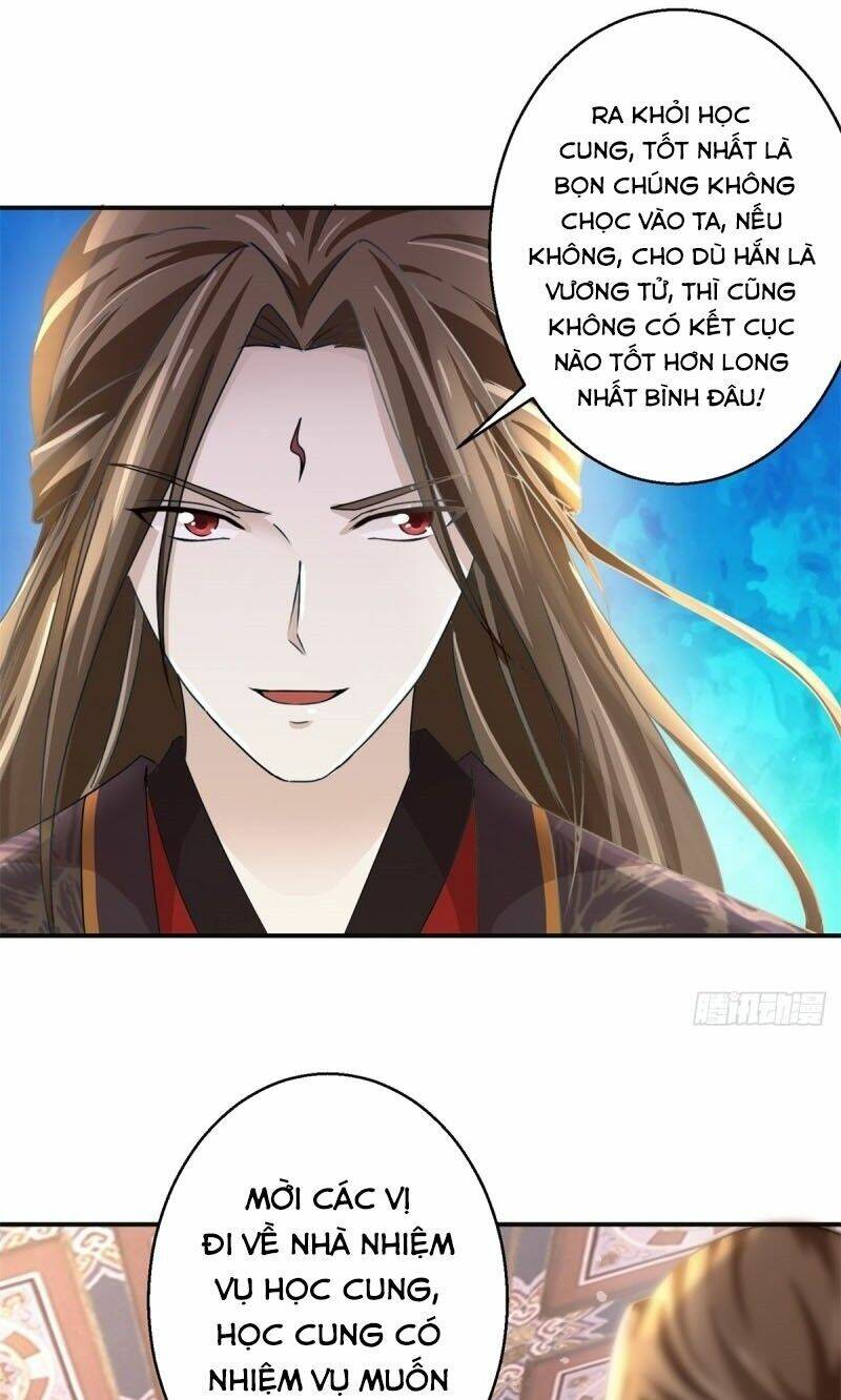 Cửu Dương Đế Tôn Chapter 170 - Trang 5