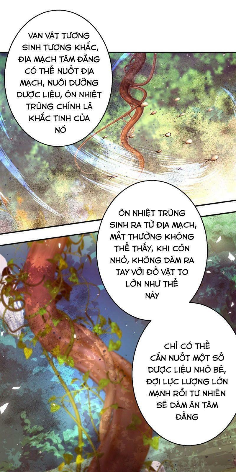 Cửu Dương Đế Tôn Chapter 176 - Trang 12