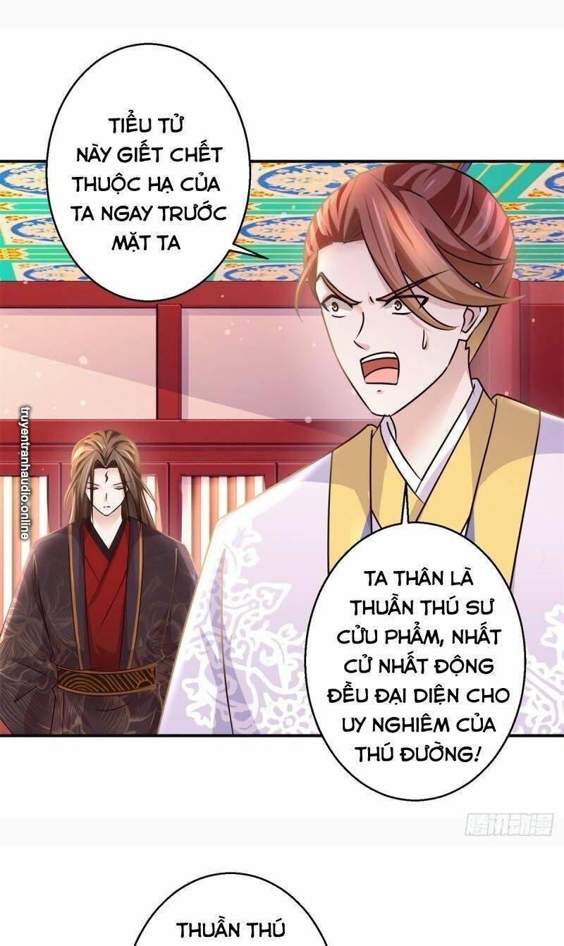 Cửu Dương Đế Tôn Chapter 172 - Trang 4