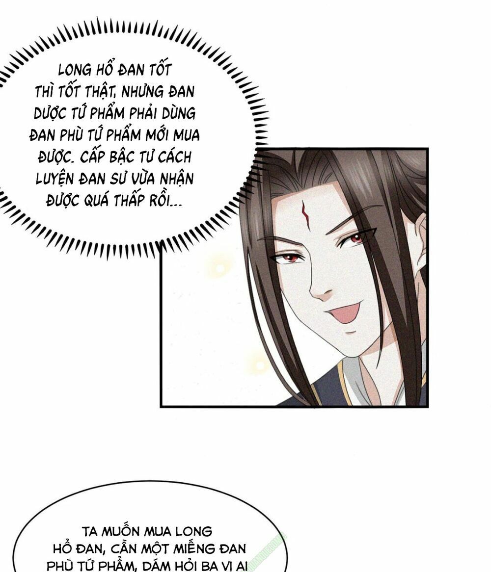 Cửu Dương Đế Tôn Chapter 16 - Trang 22