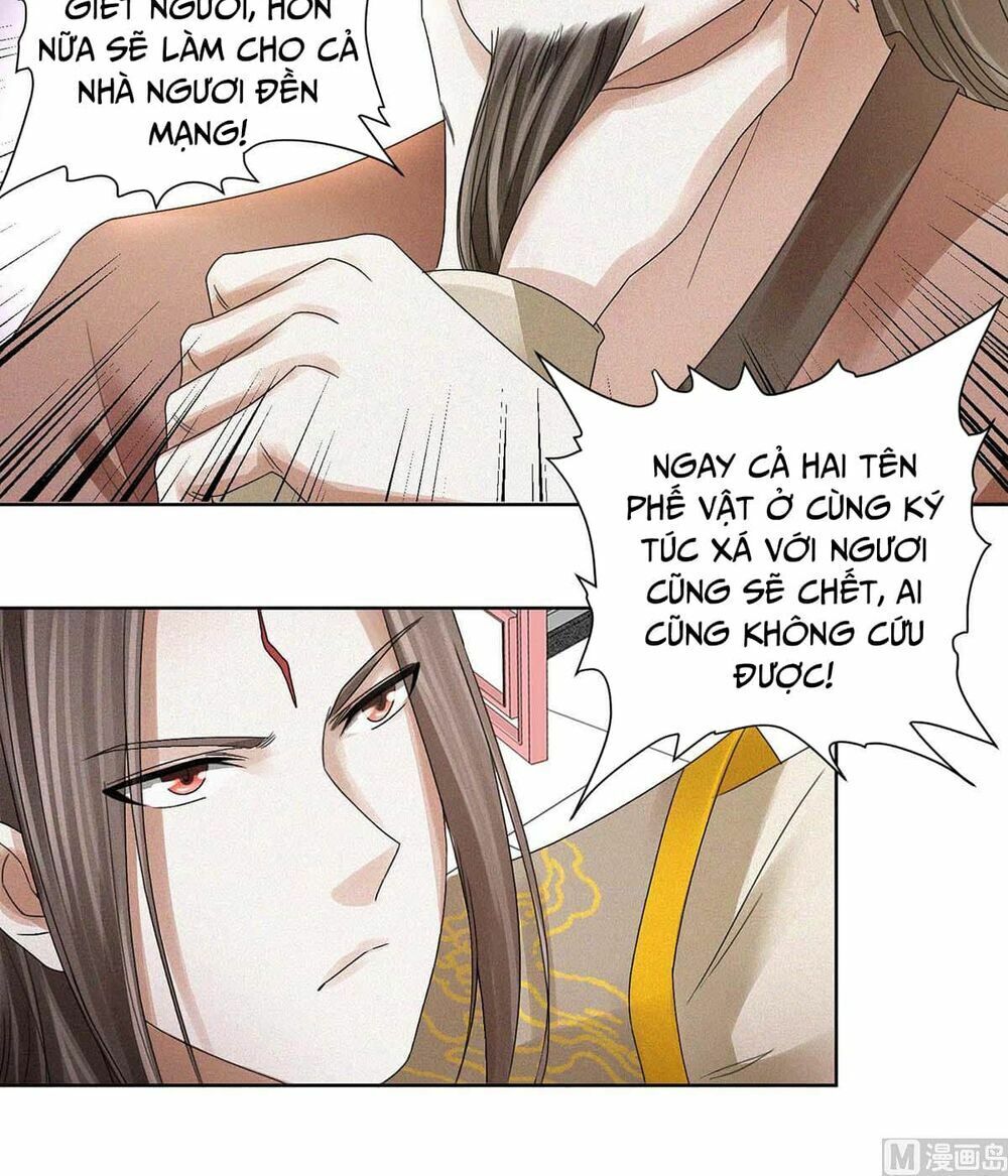 Cửu Dương Đế Tôn Chapter 60 - Trang 3