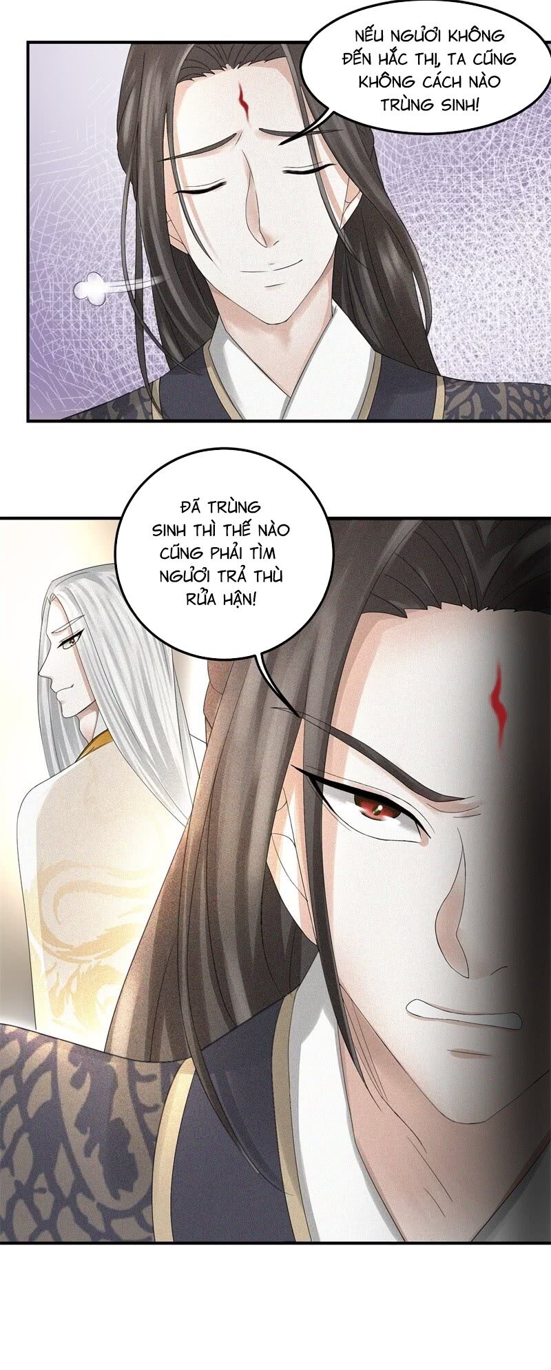 Cửu Dương Đế Tôn Chapter 1 - Trang 12