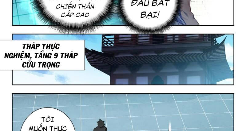 Thôn Phệ Thời Không Chapter 125 - Trang 21