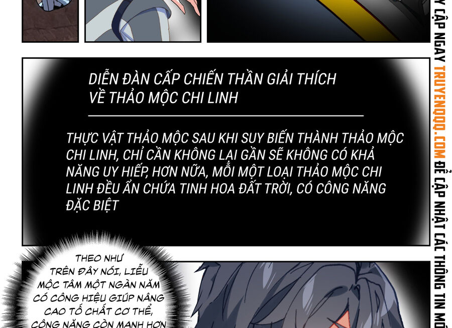 Thôn Phệ Thời Không Chapter 142 - Trang 11