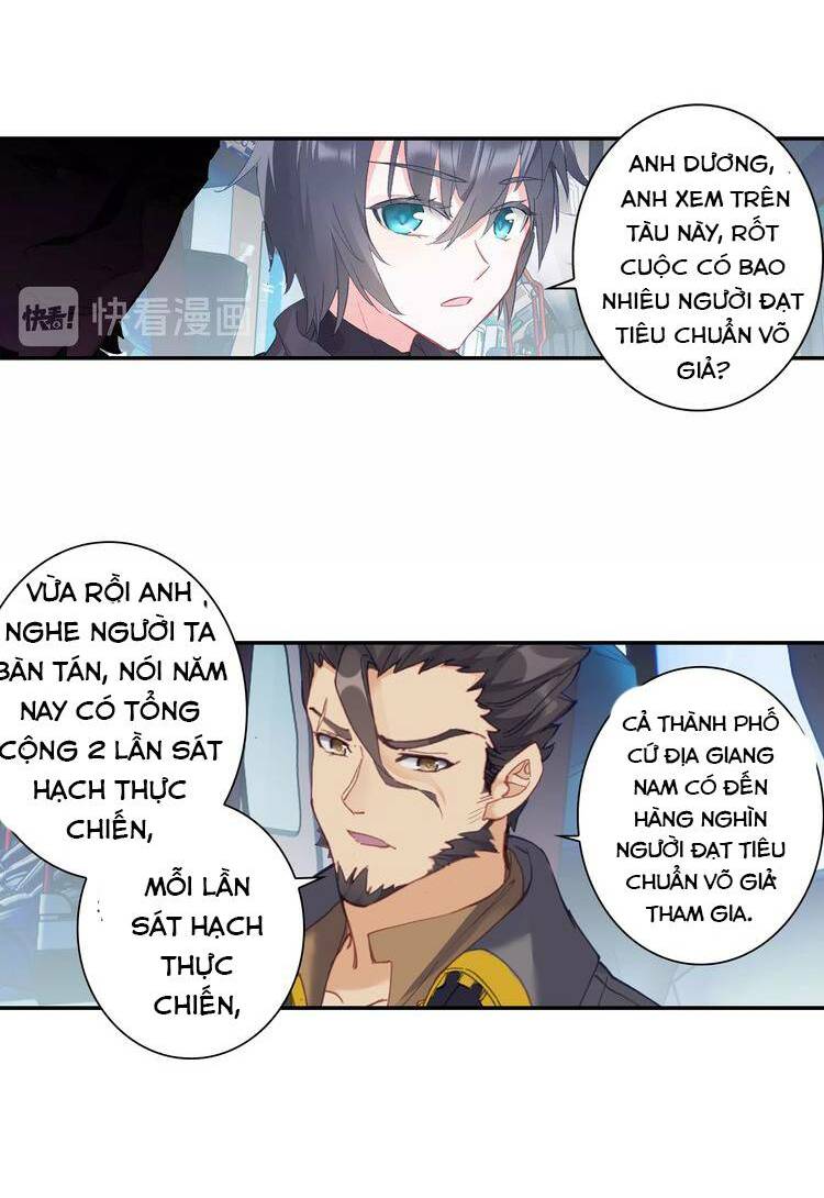 Thôn Phệ Thời Không Chapter 20 - Trang 7