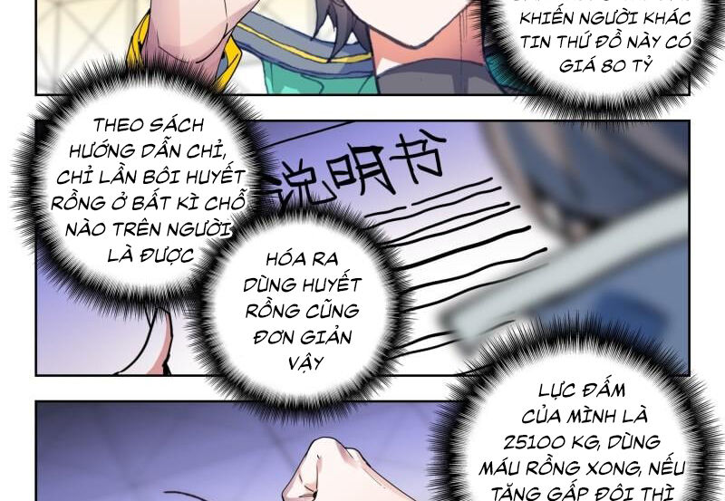 Thôn Phệ Thời Không Chapter 126 - Trang 17