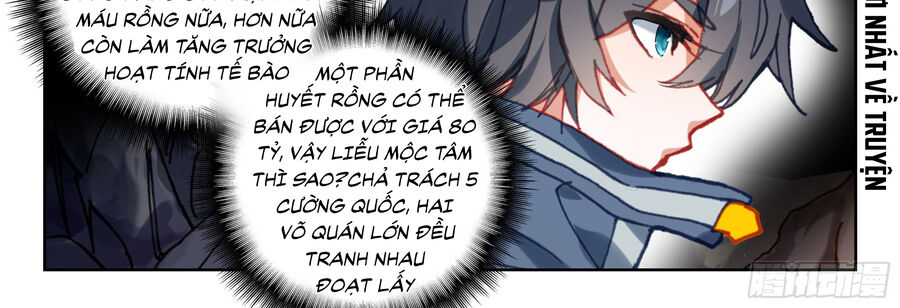 Thôn Phệ Thời Không Chapter 142 - Trang 12