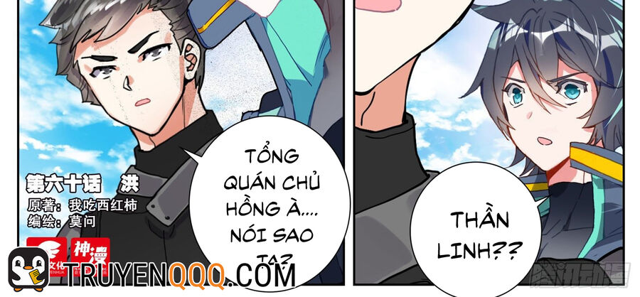 Thôn Phệ Thời Không Chapter 128 - Trang 3