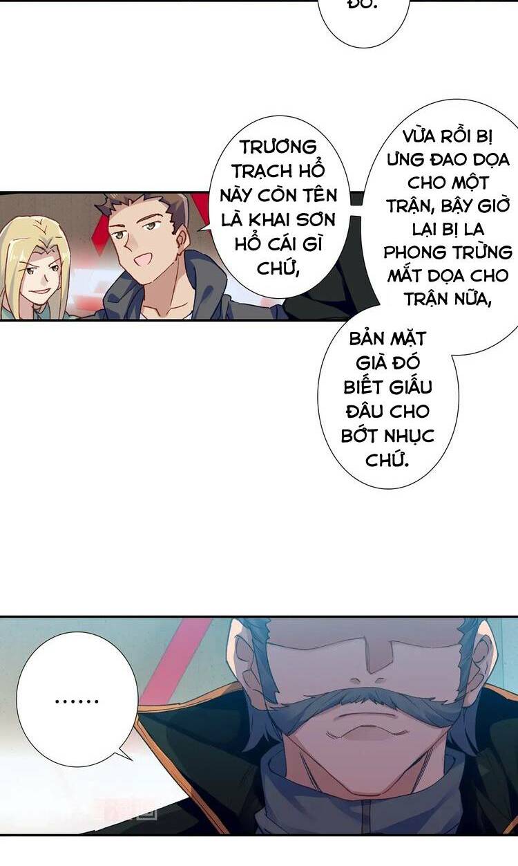 Thôn Phệ Thời Không Chapter 37 - Trang 6