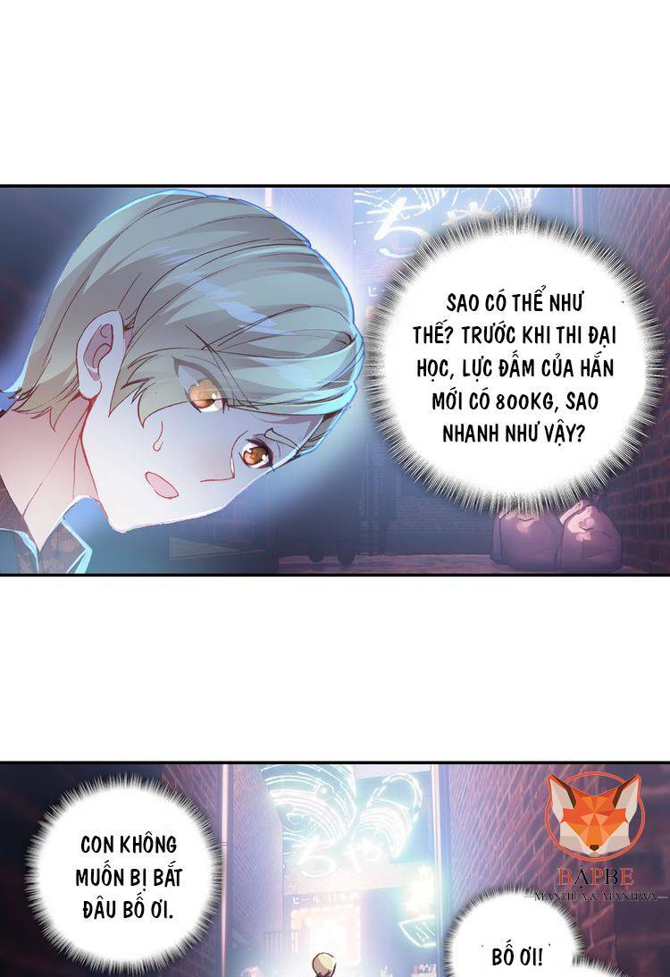 Thôn Phệ Thời Không Chapter 14 - Trang 5