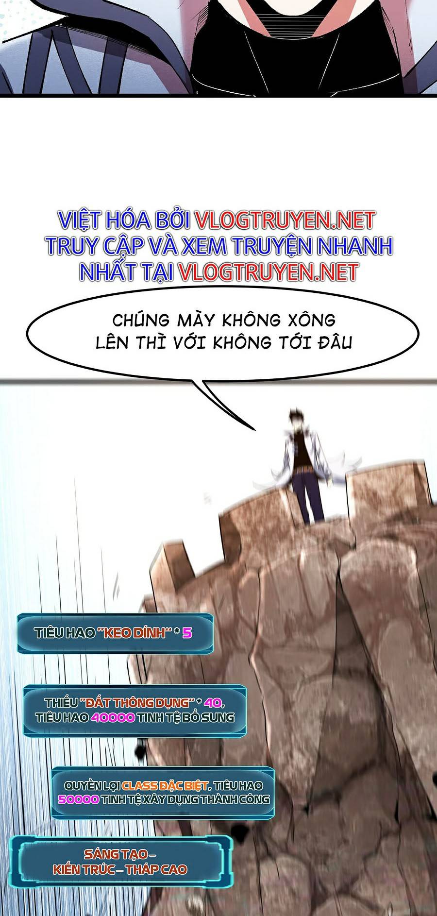 Trở Thành Cao Thủ Nhờ Bug Chapter 37 - Trang 44