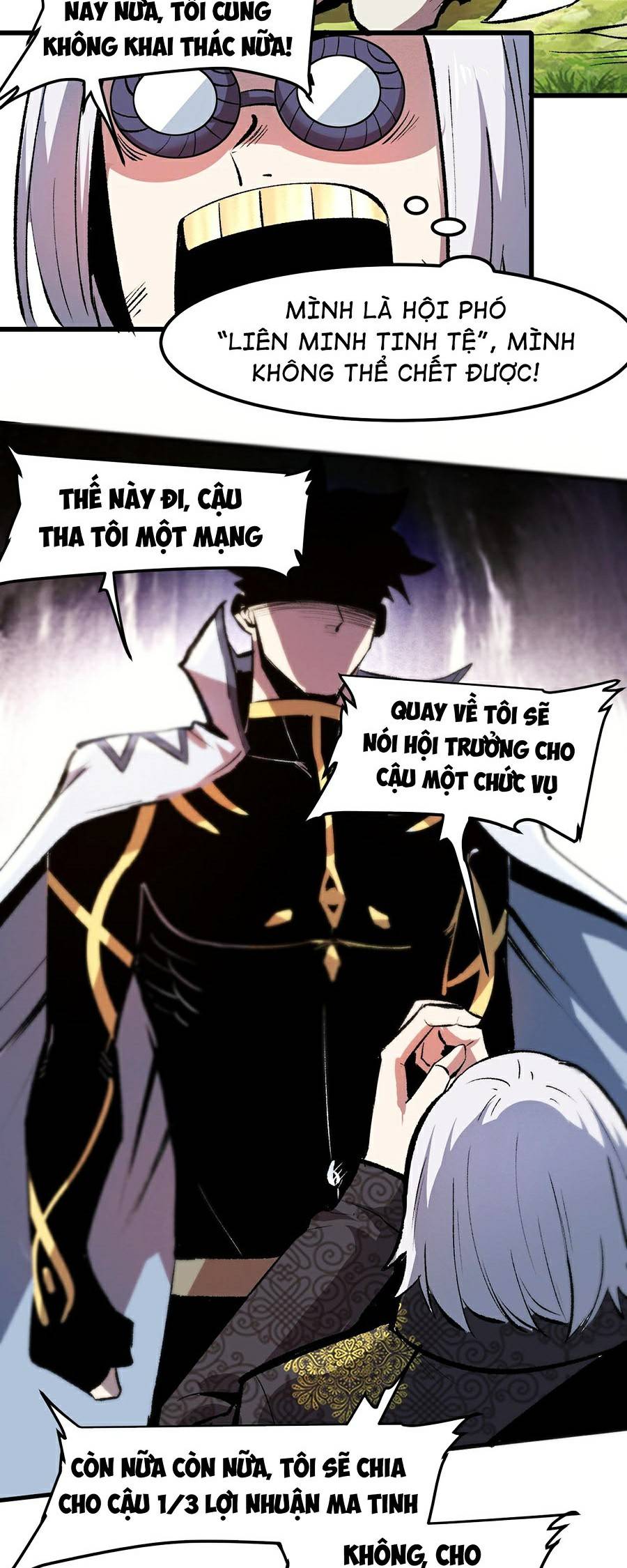 Trở Thành Cao Thủ Nhờ Bug Chapter 46 - Trang 16