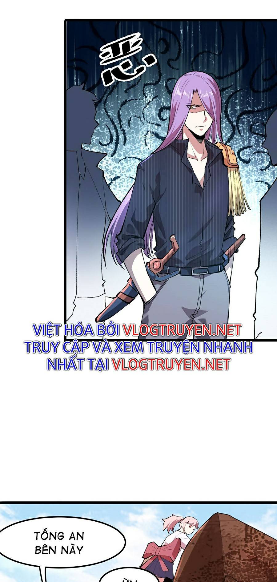 Trở Thành Cao Thủ Nhờ Bug Chapter 36 - Trang 41