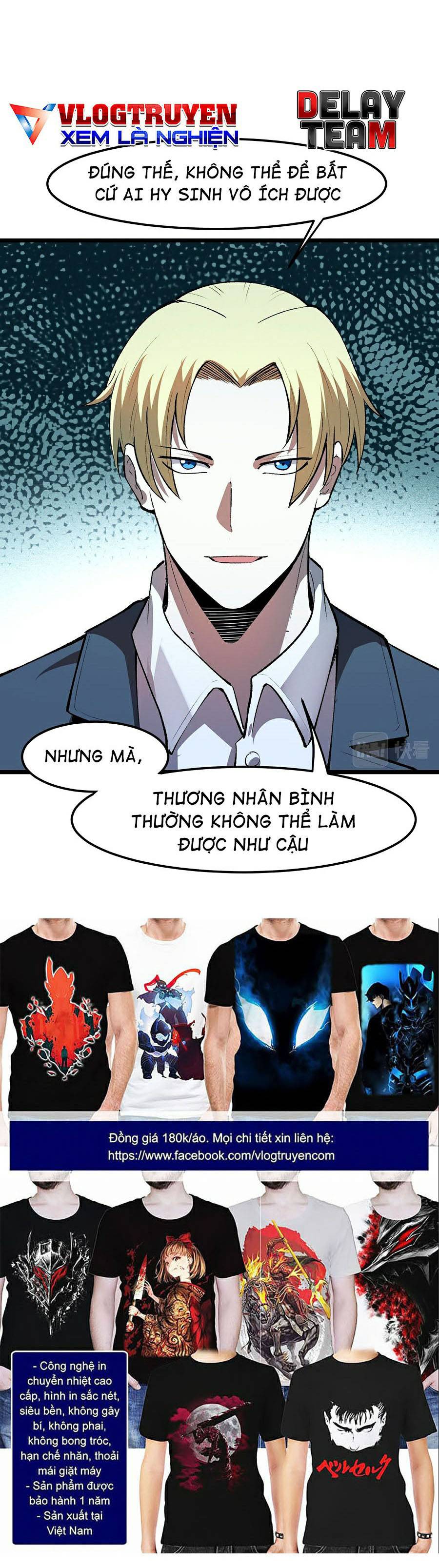 Trở Thành Cao Thủ Nhờ Bug Chapter 38 - Trang 14