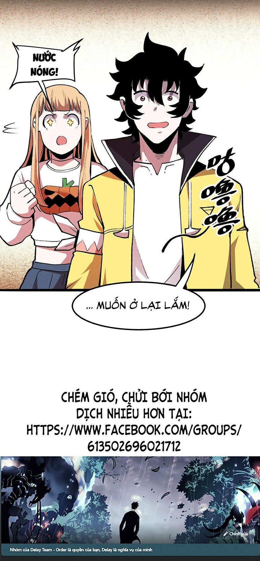 Trở Thành Cao Thủ Nhờ Bug Chapter 30 - Trang 49