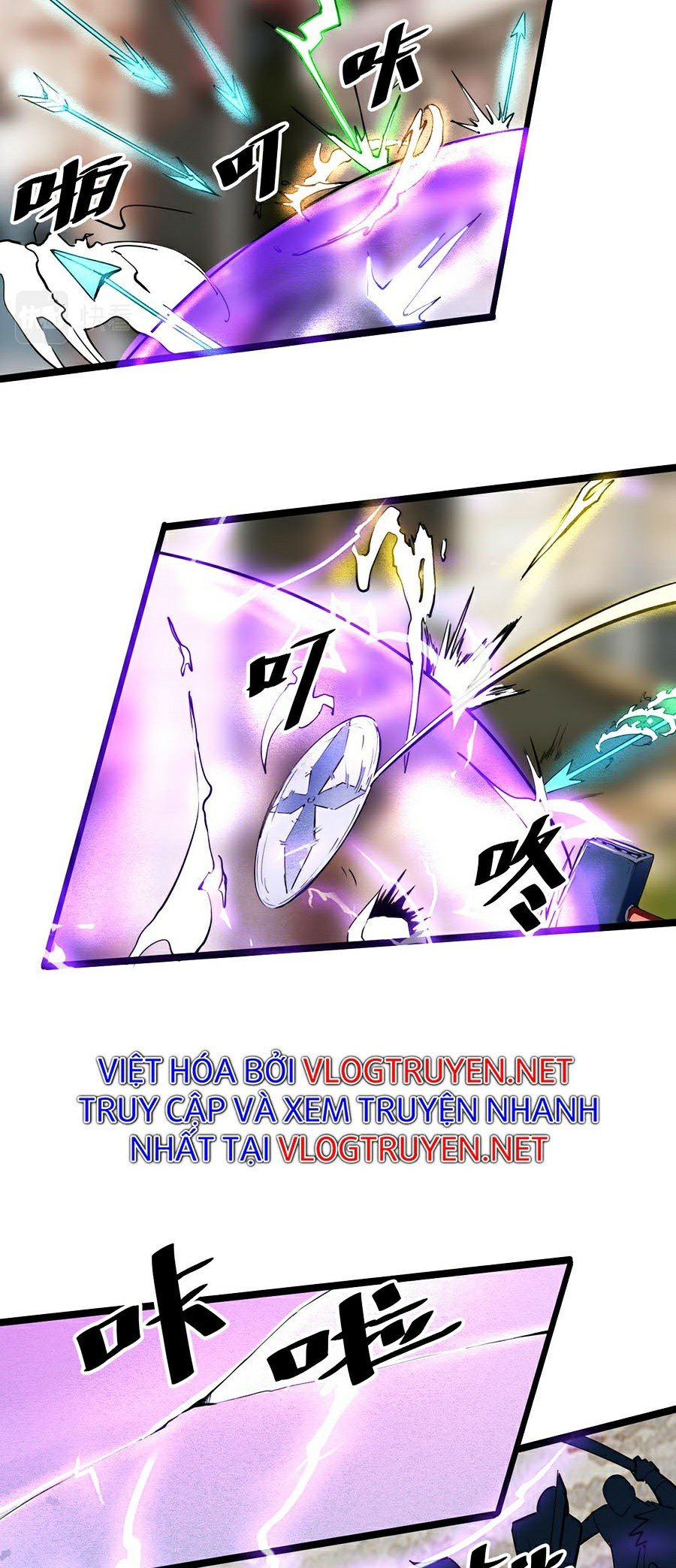 Trở Thành Cao Thủ Nhờ Bug Chapter 20 - Trang 27