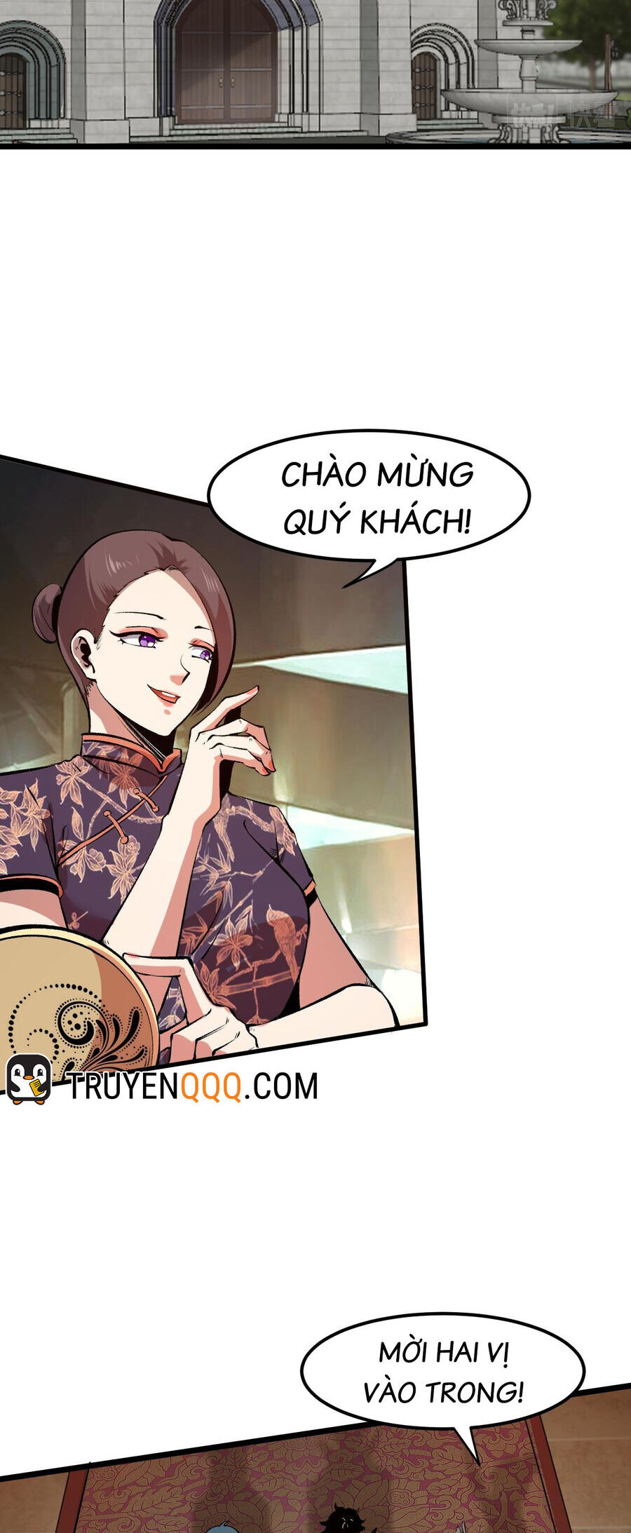 Trở Thành Cao Thủ Nhờ Bug Chapter 60.5 - Trang 3