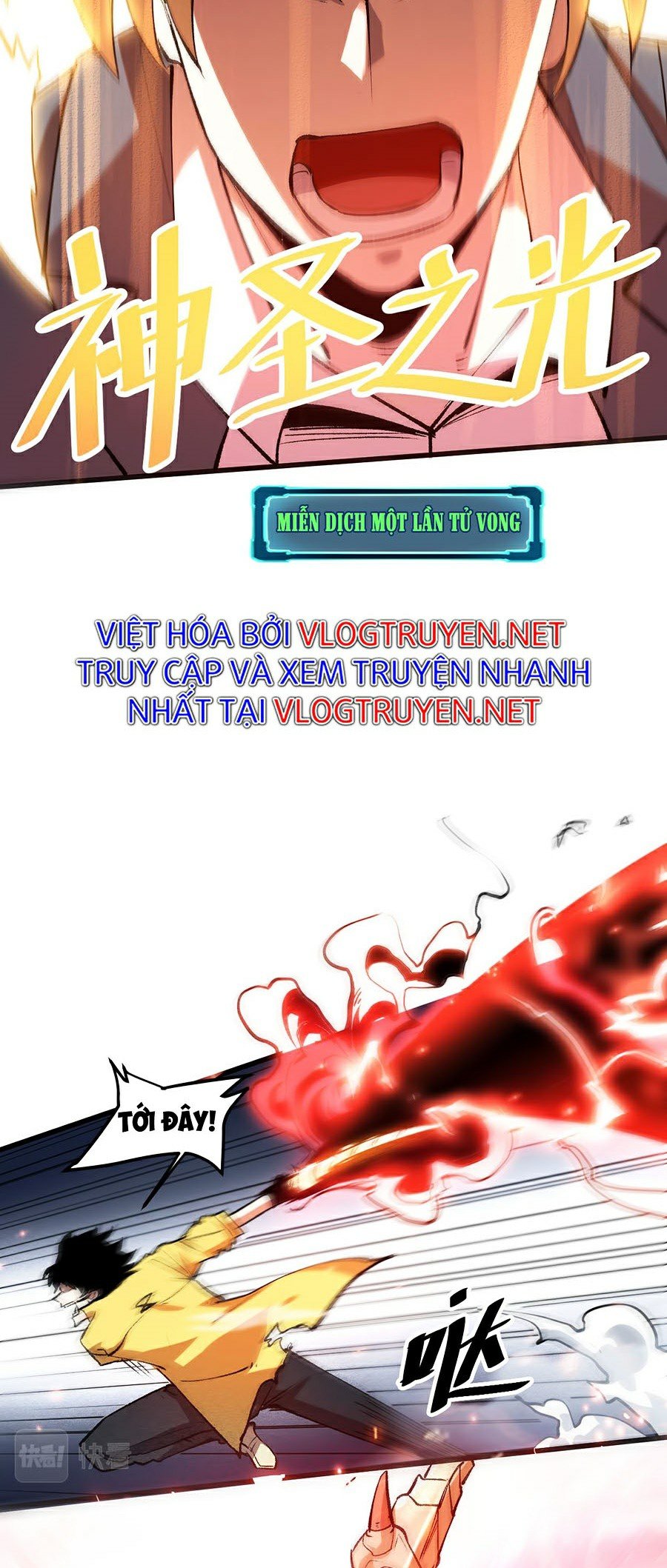 Trở Thành Cao Thủ Nhờ Bug Chapter 26 - Trang 9