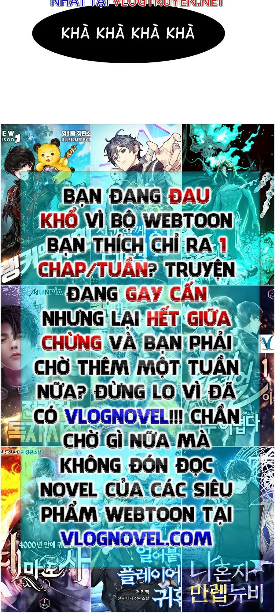 Trở Thành Cao Thủ Nhờ Bug Chapter 31 - Trang 59