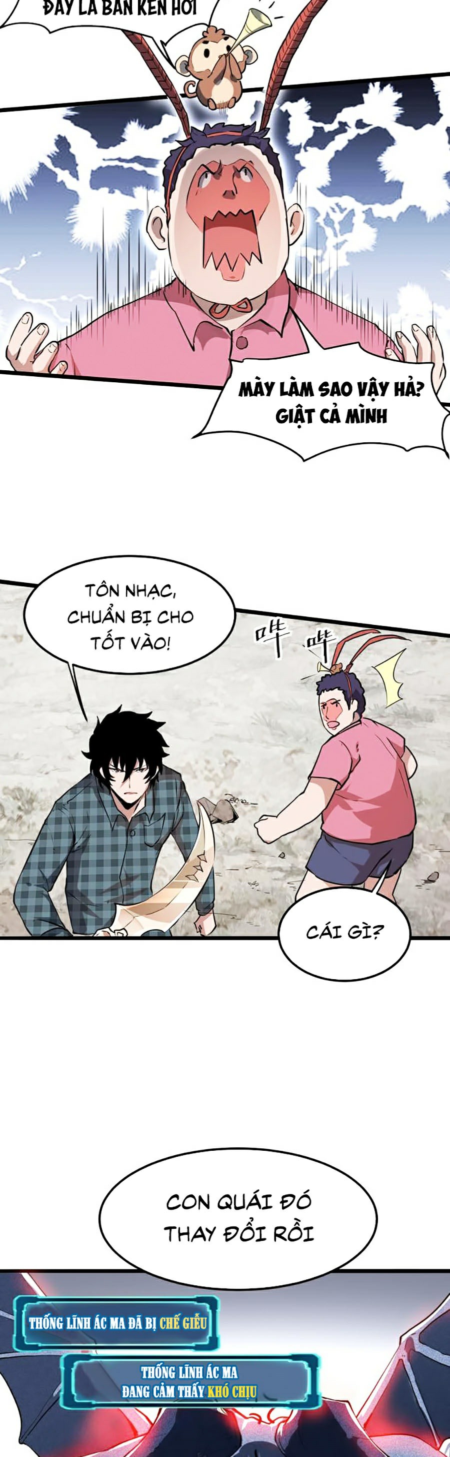 Trở Thành Cao Thủ Nhờ Bug Chapter 5 - Trang 17