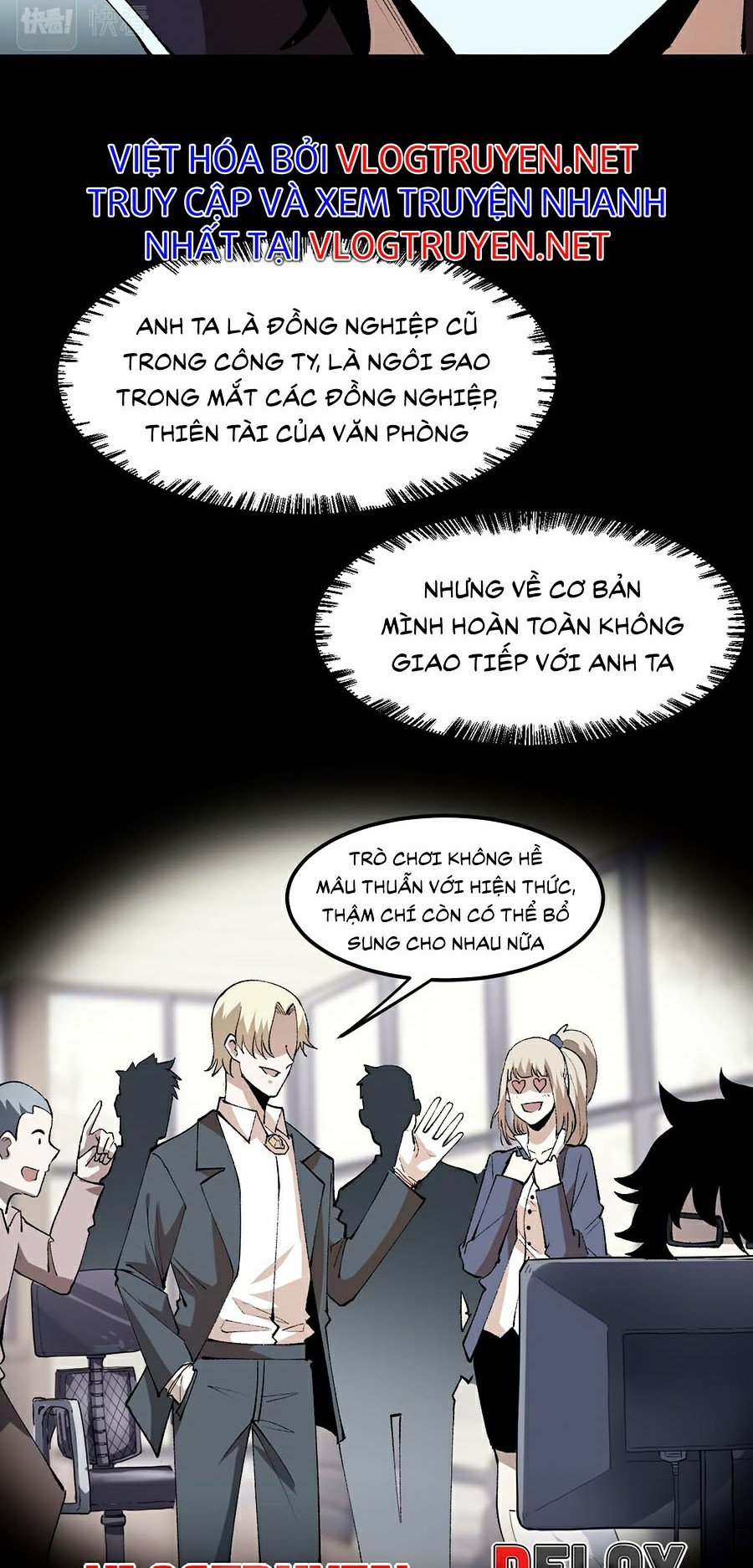 Trở Thành Cao Thủ Nhờ Bug Chapter 18 - Trang 13