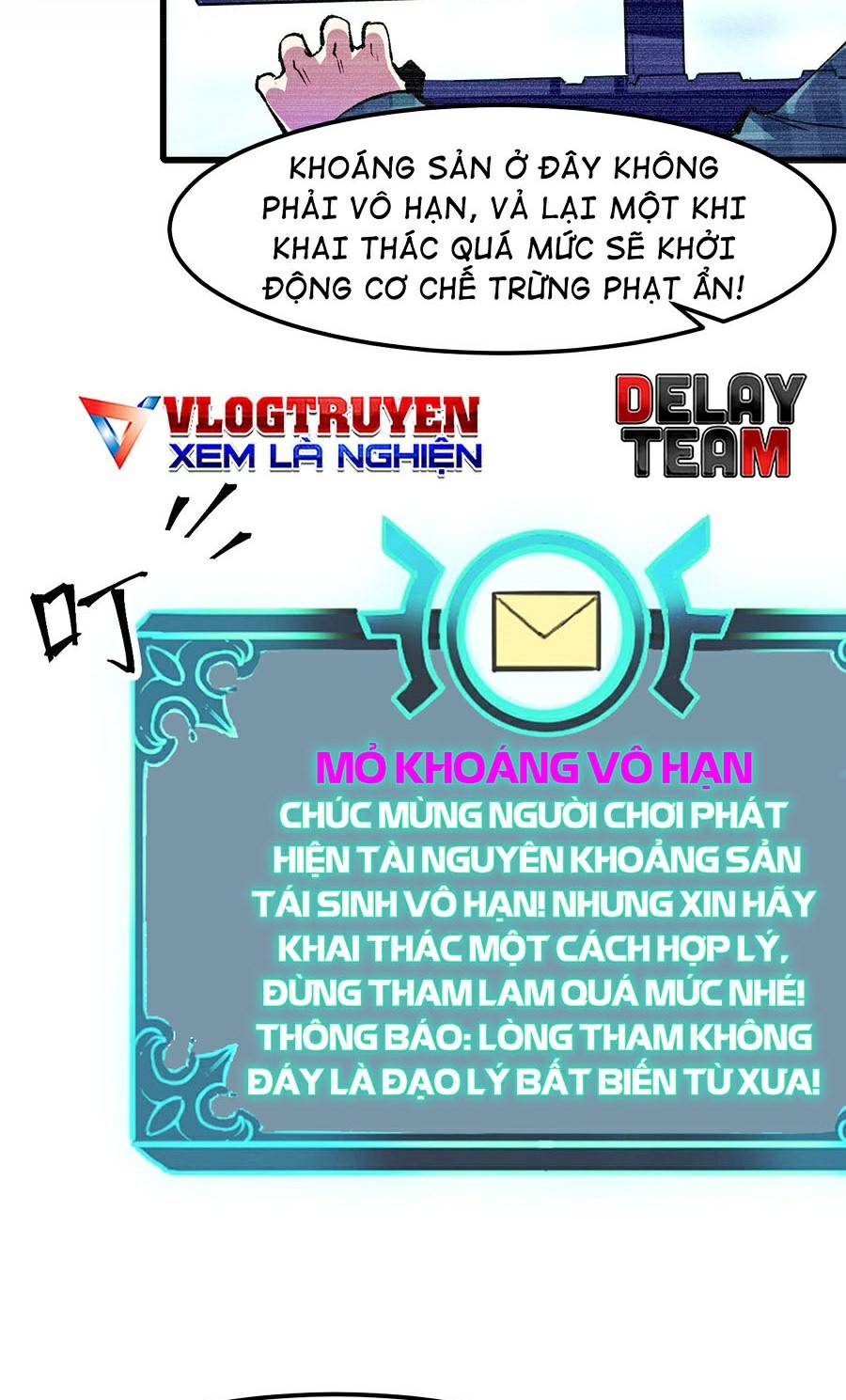 Trở Thành Cao Thủ Nhờ Bug Chapter 45 - Trang 15