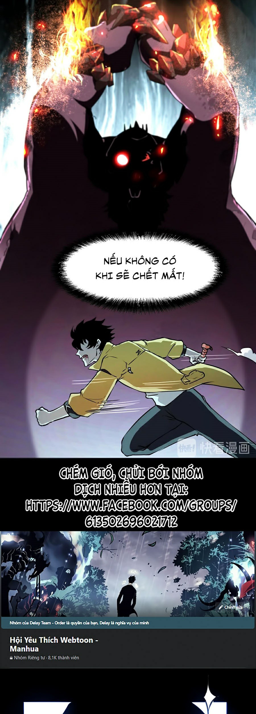 Trở Thành Cao Thủ Nhờ Bug Chapter 9 - Trang 20