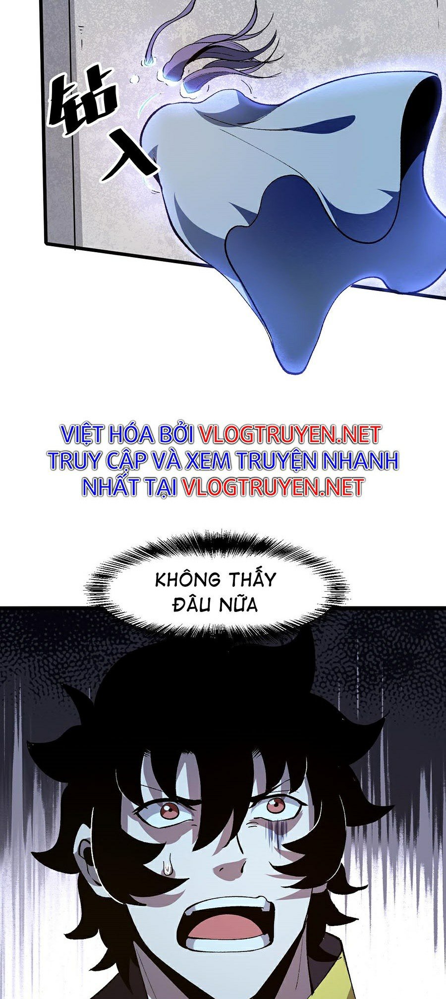 Trở Thành Cao Thủ Nhờ Bug Chapter 31 - Trang 4