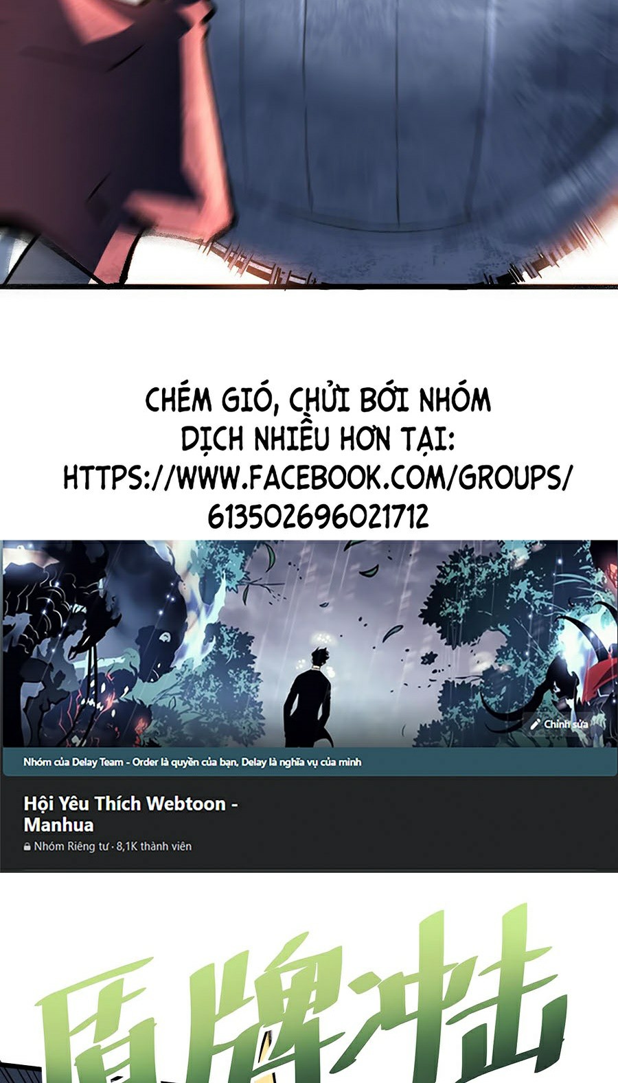 Trở Thành Cao Thủ Nhờ Bug Chapter 22 - Trang 66