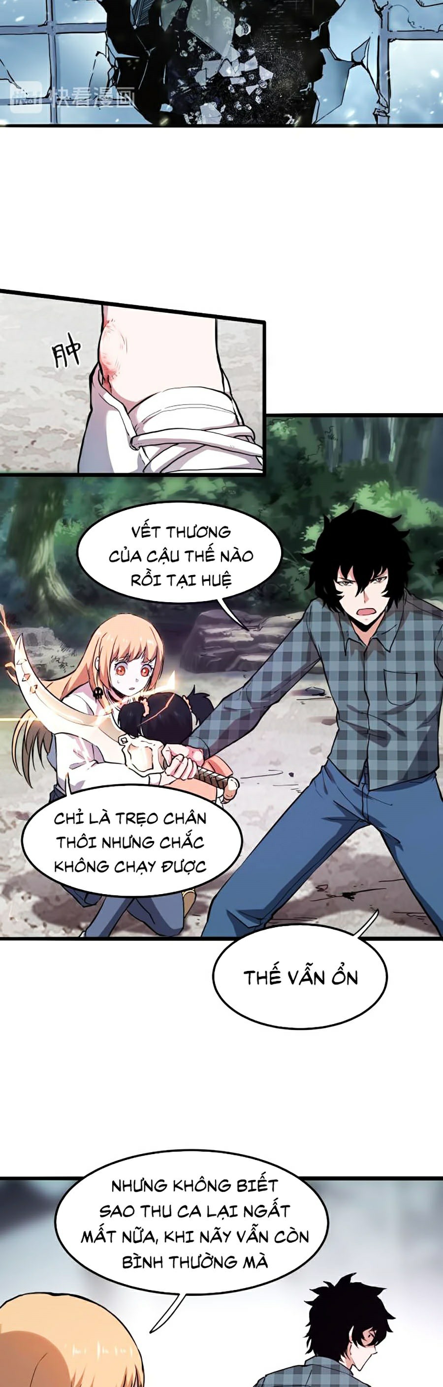 Trở Thành Cao Thủ Nhờ Bug Chapter 5 - Trang 1