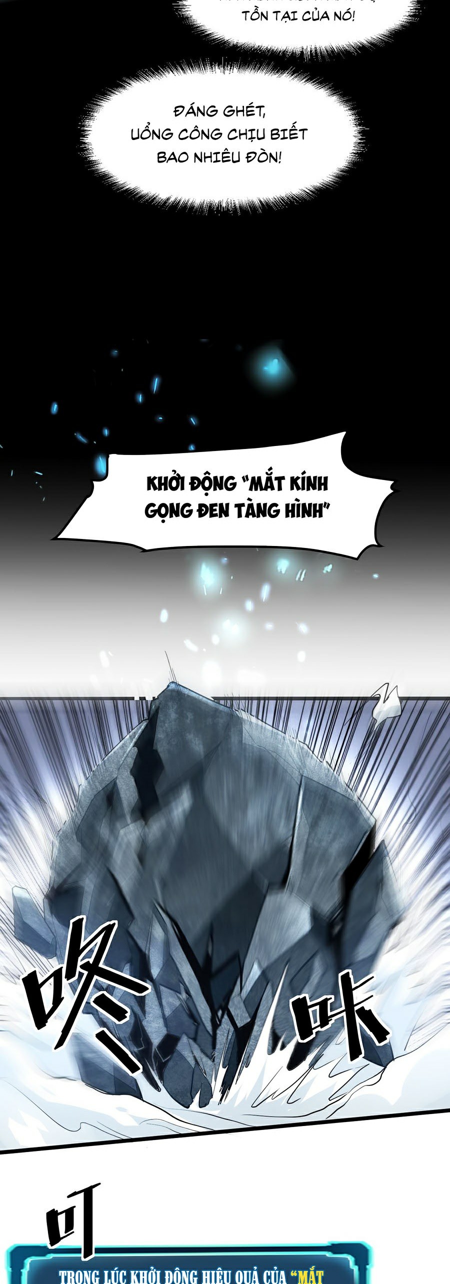 Trở Thành Cao Thủ Nhờ Bug Chapter 9 - Trang 34