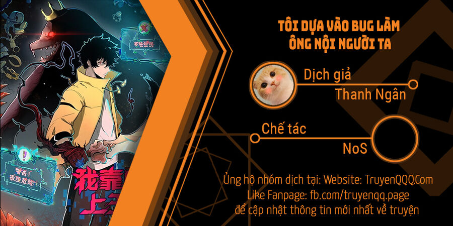 Trở Thành Cao Thủ Nhờ Bug Chapter 60 - Trang 0