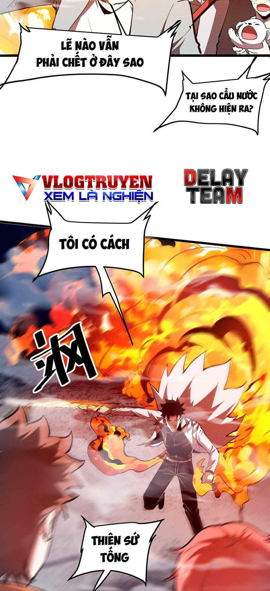 Trở Thành Cao Thủ Nhờ Bug Chapter 35 - Trang 26