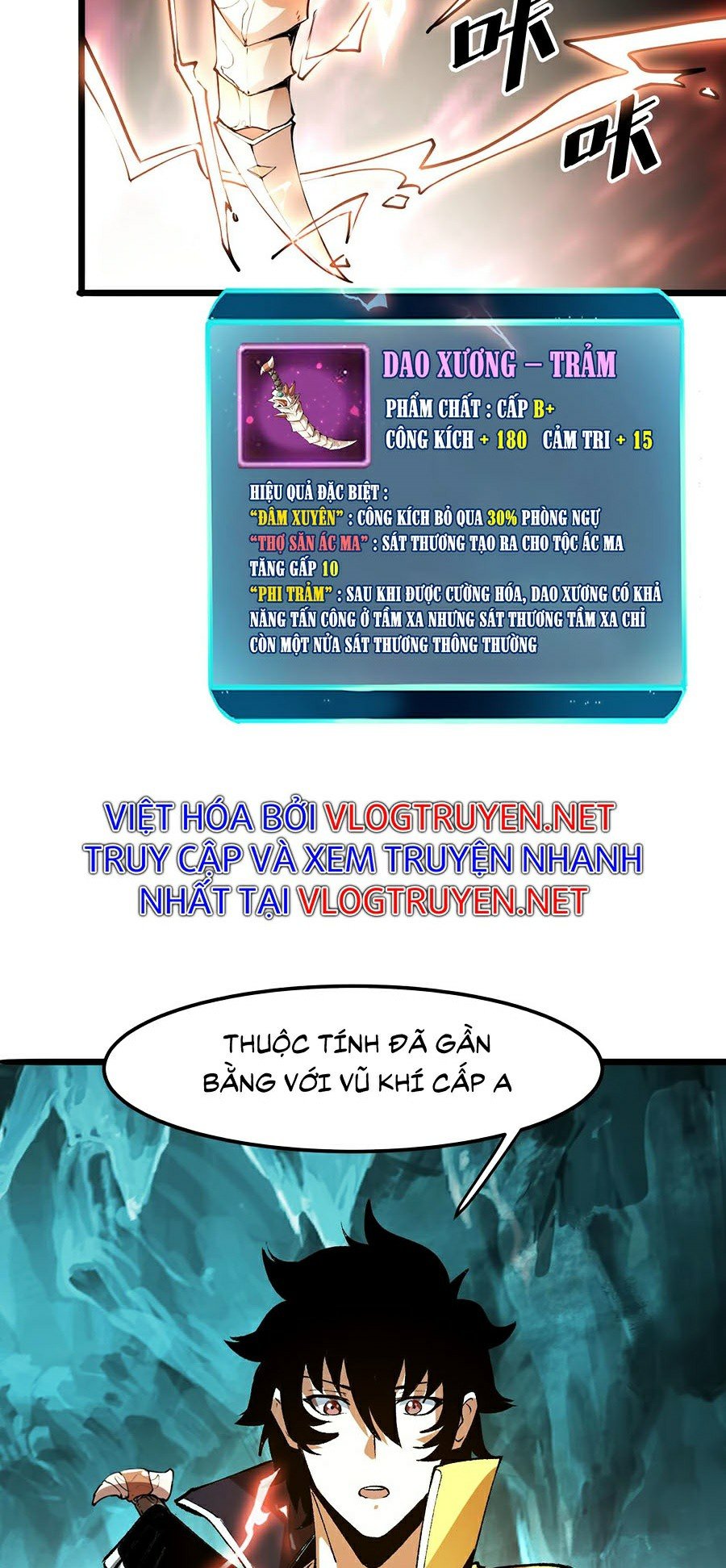 Trở Thành Cao Thủ Nhờ Bug Chapter 18 - Trang 42