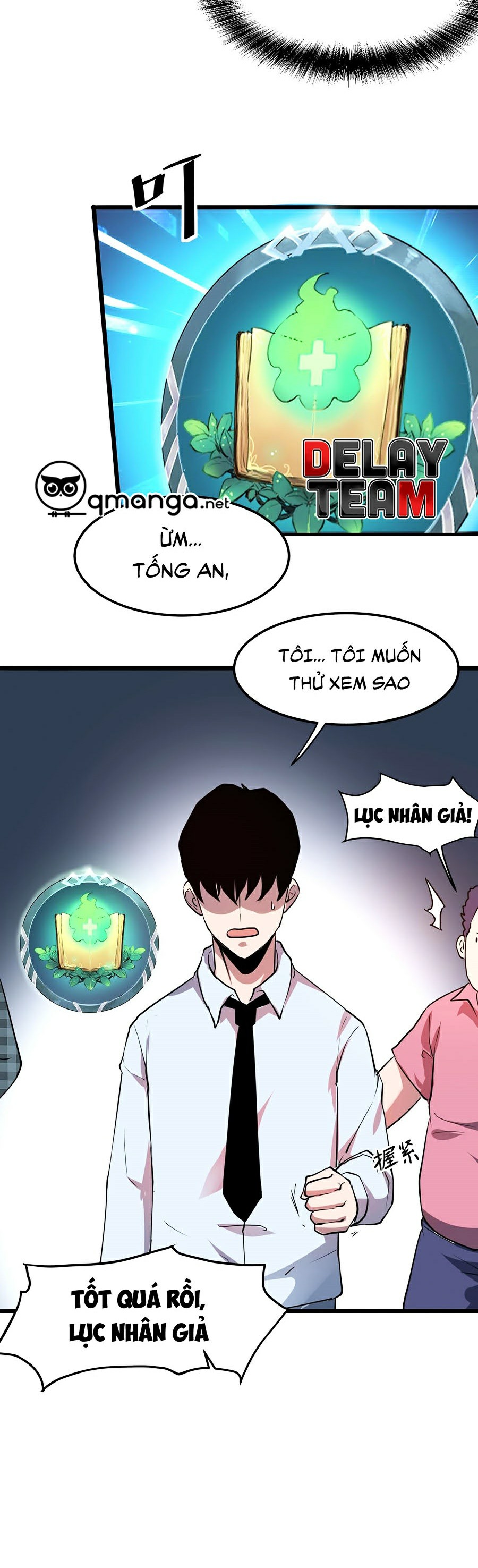 Trở Thành Cao Thủ Nhờ Bug Chapter 6 - Trang 18