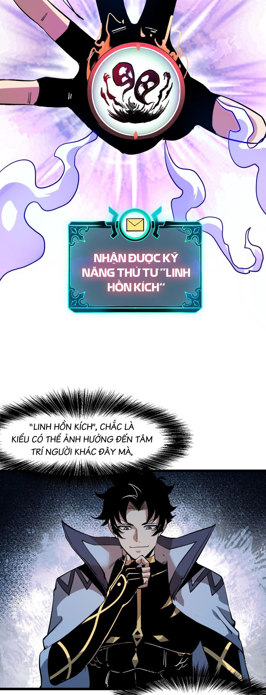 Trở Thành Cao Thủ Nhờ Bug Chapter 58 - Trang 5